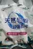 洗衣粉大袋天然皂粉持久留香强力去污无磷正品家用实惠装大包批发 1斤天然皂粉洗衣粉【强力去渍】 实拍图