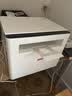 联想（Lenovo）至像M1688DW Pro家用激光打印机办公 手机远程打印无线 学生作业家庭打印 打印复印扫描 自动双面 实拍图