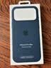 Apple/苹果 iPhone 17 Pro Max硅胶手机壳-午夜色 磁吸保护壳苹果手机壳全包旗舰店原装 实拍图