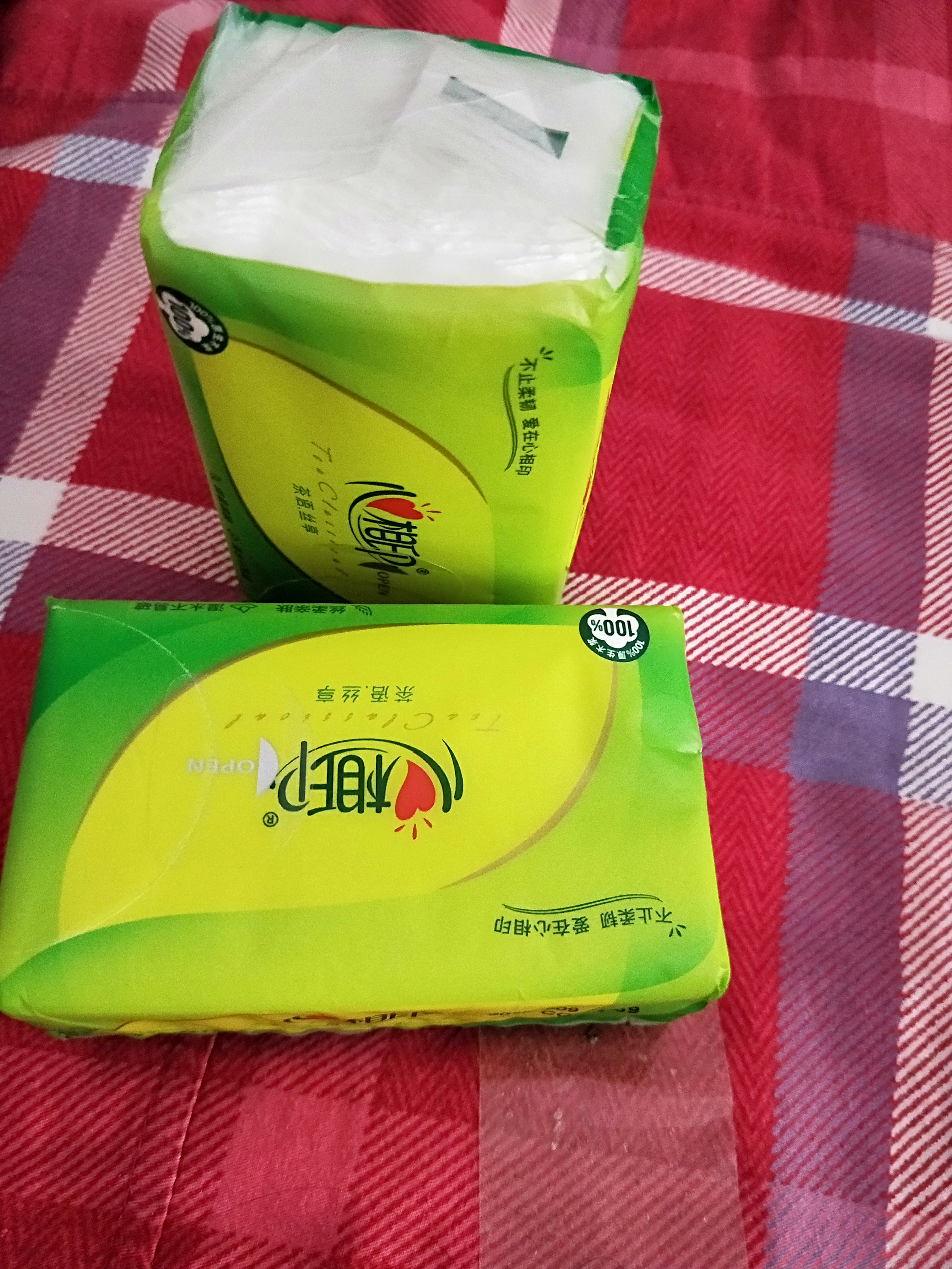 心相印纸巾抽纸餐巾卫生擦手抽纸面巾纸母婴可用实惠装出游便携纸抽 3层 28张*2包 尝鲜装 实拍图