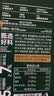 泓一牛肉馅酥脆饼干 肉松夹心薄脆饼干休闲零食品小吃下午茶点心405g 实拍图