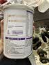 雀巢（Nestle）安儿宁能恩 特殊医学用途无乳糖配方食品 适用乳糖不耐受400g*1罐 实拍图