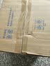 美厨（MAXCOOK）烧水壶304不锈钢响水壶 4L加厚鸣音 煤气电磁炉通用 MS004Y 实拍图
