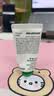 悦诗风吟（innisfree）香氛护手霜夏30ml滋润学生手部护理长效保湿留香 实拍图