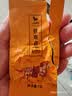 八马茶业 安溪铁观音 浓香型 乌龙茶 茶叶自己喝 送礼盒装 252g【赠试茶*1+礼袋*1】 实拍图