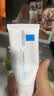 理肤泉（LA ROCHE-POSAY）B5面霜多效舒缓修护霜40ml+OM面膜套装 舒缓泛红补水 实拍图