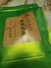印象堂茶叶 新茶新花菊花茶胎菊 正宗菊花蕾花草茶250g散装养生茶自己喝 实拍图