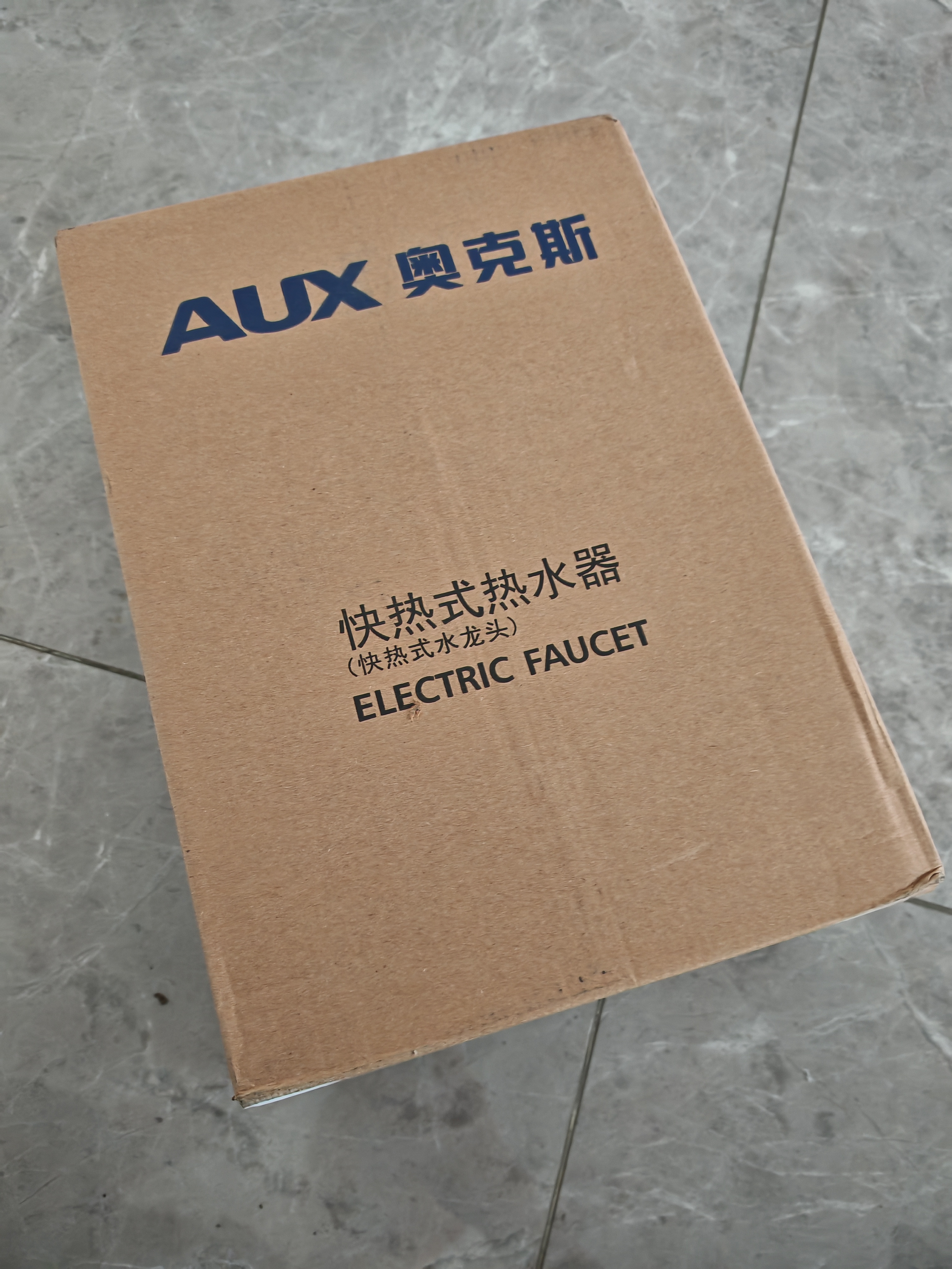 奥克斯电热水龙头变频恒温卫浴面盆冷热两用卫生间智能数显速热快热厨房宝即热式电热水器下进水WT1X3 实拍图