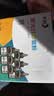 彩格cc388a碳粉适用惠普hp m1136墨粉88a m126a p1106 p1108 p1007 m1213 m1216 m202n m128fn打印机碳粉墨粉 实拍图