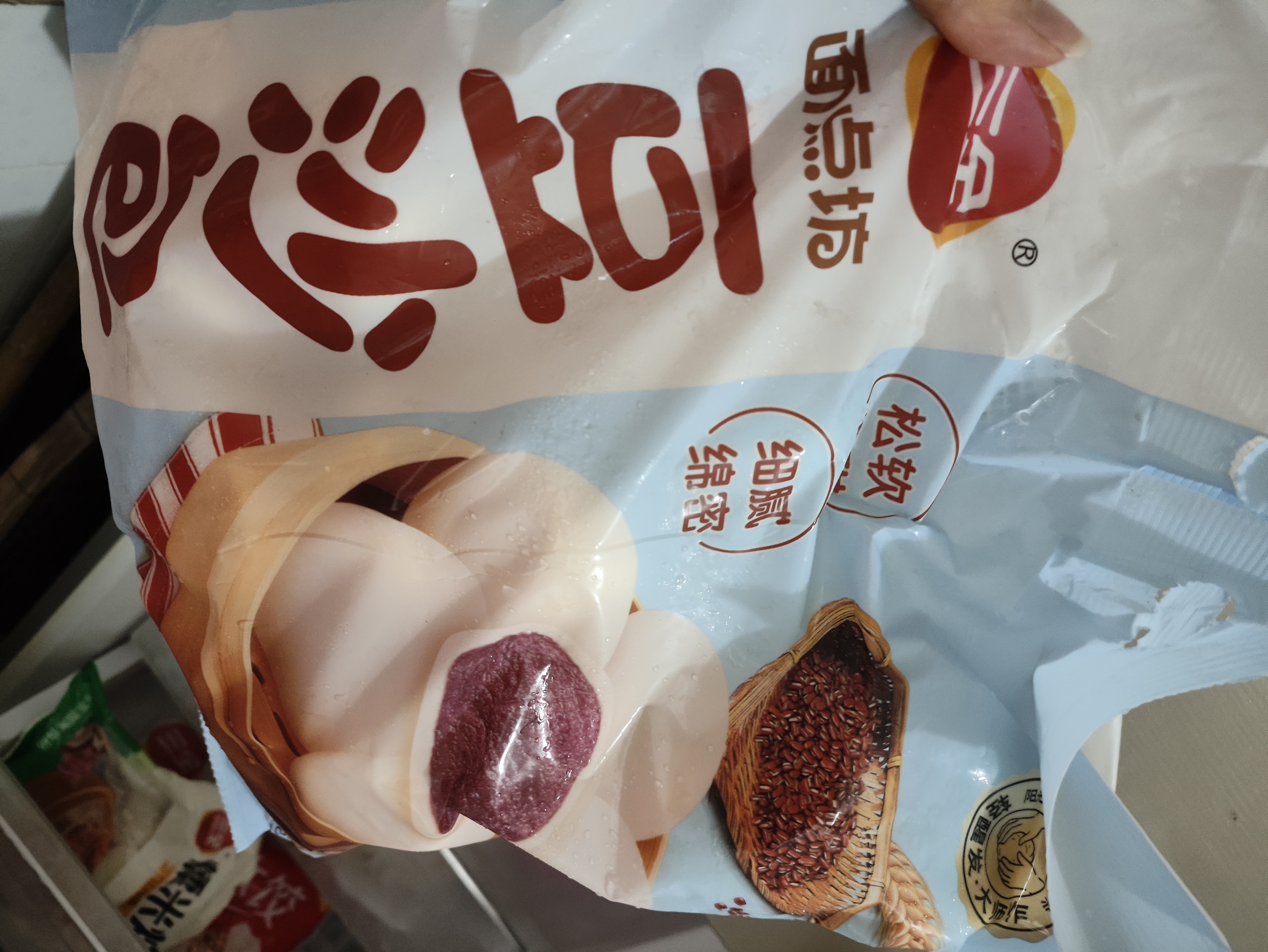 三全豆沙包960g约32只包点家庭装速食食品儿童早餐速冻中秋送礼 实拍图