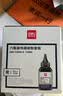 得力（deli）88a硒鼓碳粉/墨粉 388a适用惠普HP P1008 P1106 P1108 M1136 M126a M126nw M128fn打印机碳粉cc388a硒鼓6瓶装 实拍图