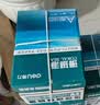 得力（deli）珊瑚海A4打印纸 70g500张*10包一箱 双面复印纸 企业采购优选 整箱5000张7363 实拍图