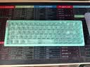 ATKRS6Air磁轴键盘 RT客制化电竞游戏机械键盘有线无畏契约68键 RS6Air 湖水绿冰刃轴 实拍图