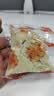维维豆奶粉760g*3 高钙 营养早餐 冲调饮品 豆奶 代餐 送礼 速食 实拍图