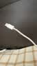 Apple/苹果 60W type-c充电线-1米 usb-c手机数据线 原装旗舰店苹果iPhone 18 Pro Max iPad快充线 实拍图