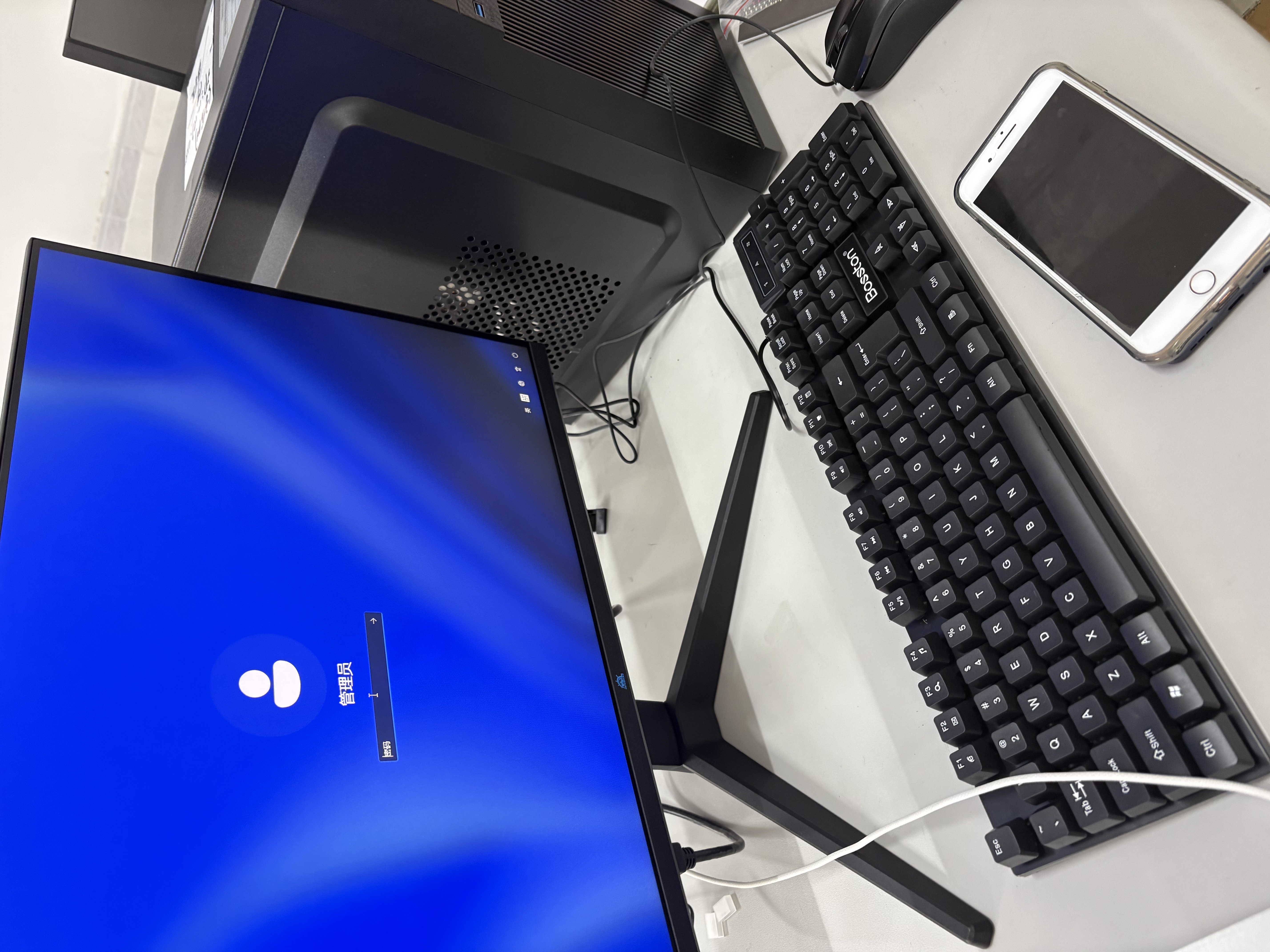 和谐号办公商用游戏台式电脑主机整机（四核酷睿8100 8G 256G 无线WIFI） 实拍图