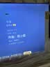 TCL雷鸟电视75鹏6 SE 26款 75英寸 480Hz高刷  WIFI6MEMC运动补偿 2+32GB内存 平板电视75F295C 实拍图