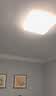 惠普吸顶灯普瑞护眼LED餐厅卧室书房大气轻奢风水晶灯臻之光 实拍图