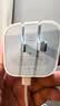 Apple/苹果 40W（至高60W） type-c快充充电器 苹果usb-c原装充电头 苹果iPhone 18 Pro Max充电器 实拍图