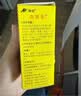 尔可芬 美芬那敏铵糖浆【原研进口】60ml*1瓶/盒 单盒装 实拍图