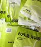 蝶安芬【特护级A类婴儿棉】女士内裤女10A抑菌纯棉中腰透气无痕三角裤L 实拍图
