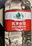 农夫山泉饮用水 饮用天然水5L*4桶 整箱装 桶装水塑膜随机包装 实拍图