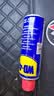 WD-40RC模型车除锈润滑剂防锈油 万向节转向轴螺丝避震润滑油200ml 实拍图