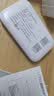 TCL随身wifi2026新款全国通用可移动便携式热点免插卡无线网wi-fi6无限制大流量车载4G路由器5GXY15B 【升级充电款】3000毫安大电池 足额不虚标月享1500G流量 实拍图