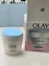 玉兰油（OLAY）面霜女透亮润肤霜男秋冬护肤品滋润保湿补水素颜霜化妆品节日礼物 透亮润肤霜50g 实拍图