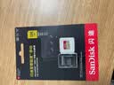 绿联USB3.0高速读卡器 SD/TF内存卡读卡器 支持相机单反手机电脑行车记录仪监控无人机储存卡读卡器 实拍图