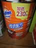 阿华田（Ovaltine）可可粉罐装1430g 早餐代餐巧克力粉牛奶烘焙咖啡冲饮伴侣固体饮料 实拍图