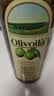 欧丽薇兰 Olivoila 保真橄榄油 食用油 特级初榨橄榄油750ml 实拍图