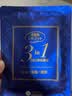 舒蔻尤妮佳3效合1刺梨果卸妆湿巾保湿免洗深层清洁一次性独立包装40片 实拍图