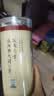 乐老号乐氏同仁堂干姜300g老黄姜片搭中药材三伏天泡水养生茶煲汤磨粉 实拍图