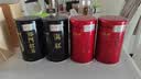 福茗源四大红茶500g2026新茶金骏眉正山小种滇红祁门红茶叶礼盒中秋礼盒 实拍图