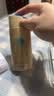 安热沙小金瓶防晒乳60mL++焕白亮肤防晒凝乳90g小光管防晒霜京东自营 实拍图