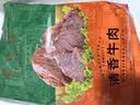 东来顺酱卤牛肉即食中华老字号清真代餐建身下酒菜高蛋白200g*3源头直发 实拍图