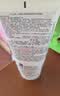 科颜氏（Kiehl's）高保湿小奶泡洁面150ml氨基酸洗面奶舒缓不绷脸中秋节礼物 实拍图