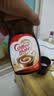 雀巢（Nestle）速溶奶茶咖啡伴侣0反式脂肪酸学生工作族瓶装400g 实拍图