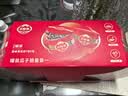 三胖蛋原味瓜子180g*2  坚果炒货大颗粒葵花籽 解馋休闲零食 实拍图