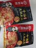 海底捞火锅底料 浓香牛油火锅底料150g*4（ 2~3人份）麻辣味火锅底料 实拍图