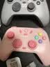 盖世小鸡（GAMESIR）启明星2无线游戏手柄 switch2手机NS安卓苹果PC电脑电视steam蓝牙星露谷地平线5pro粉色影之刃零 实拍图