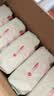 京东京造杀菌湿巾80抽*5包湿纸巾山茶花精华无酒精大包带盖抽取卫生湿巾纸 实拍图