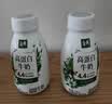 伊利金典4.4g高蛋白牛奶整箱 250ml*10瓶  礼盒装 实拍图