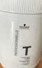 施华蔻专业修护亮泽发膜1000ml 免蒸顺滑改善干枯毛躁发膜护理霜修护受损 实拍图