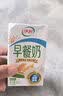伊利线下同款风味早餐奶 多种果蔬谷物 中秋礼品 长辈送礼 营养礼盒装 【麦香味】250ml*24盒 6月产 实拍图