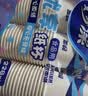 妙洁纸杯 100只*228ML 加厚挺食品级商务办公用品咖啡一次性茶水杯子 实拍图