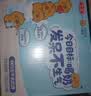 三元小方白纯牛奶200ml*24盒3.3g乳蛋白 100%生牛乳  实拍图