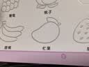 汉状元幼儿园数字练字帖3-6岁凹槽字帖儿童笔画笔顺汉字拼音画画写字入门练字本学前控笔生日礼物 【5本装】幼儿启蒙套装 实拍图