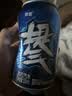 依能提气 气泡原味黑蓝罐 0糖0脂0卡 苏打水饮料 330ml*24罐 整箱装 实拍图